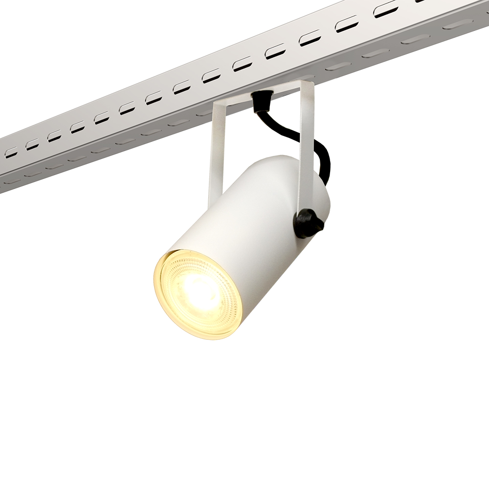 SPOT TASCHIBRA CANNON PARA ELETROCALHA 1XE27 PAR20 BRANCA